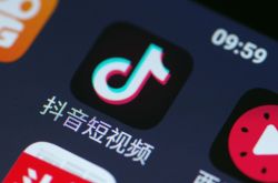 【10分钟科普】廊坊公司咨询电话号码_哔哩哔哩-3